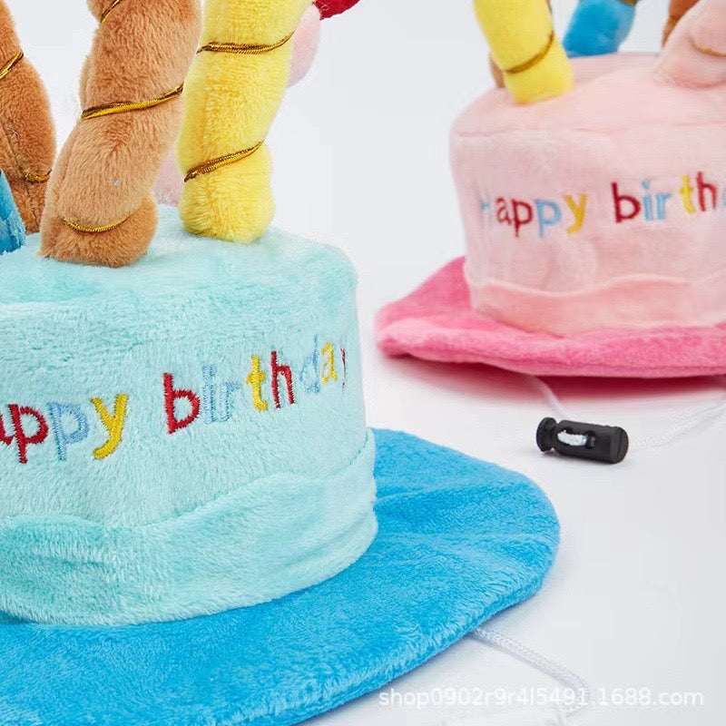 "Happy Birthday Cake Hat for Dogs and Cats – Soft Plush Celebration Cap"