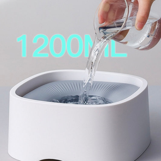 Anti-Spill Pet Water Bowl – No-Wet Beard Floating Disk Design for Dogs & Cats